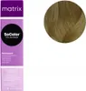 Matrix Socolor Extra Coverage Pre-bonded Permanent Hair Produktbild-Vorschau 1