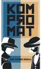 Kompromat Kartenspiel: Duell der Spione, Blackjack-Prinzip, Produktbild-Vorschau 1