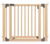 GEUTHER Yoko Türelement 80 cm für Konfigurationsgitter | Produktbild-Vorschau 1