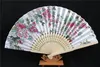 510, 1 Stk. Hand- Deko- Sommer Fächer Blumen Motive Retro Produktbild-Vorschau 2