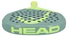 Head Racket Extreme Motion 2023 Padelschläger Grün  Grün Produktbild-Vorschau 14