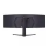 LG 45GR65DC-B LED-Monitor 114,3 cm (45"), Produktbild-Vorschau 4