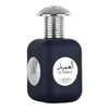 Lattafa Pride Al Ameed eau de parfum unisex 100 ml Anteprima dell’immagine prodotto 3