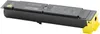Kyocera TK 5205Y - Gelb - original - Tonerpatrone Produktbild-Vorschau 4
