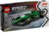 LEGO® Speed Champions 77245 Voiture de course Aston Martin Voir les images du produit 50