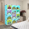 Armoire plastique Enfants DIY Système modulaire avec 12 Voir les images du produit 2