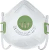 FFP3-Filtermaske mit Ventil Oxyline X 310 SV FFP3 RD weiß 1 Produktbild-Vorschau 1