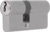 Schließzylinder - 30 x 60 mm - 3 Schlüssel - ( Produktbild-Vorschau 3