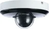 Dahua Technology SD1A404DB-GNY Caméra de sécurité IP à dôme Voir les images du produit 4