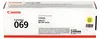 Canon Toner Cartridge 069 Y yellow Produktbild-Vorschau 5