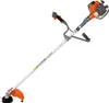 A string trimmer on a white background. Podgląd zdjęcia produktu