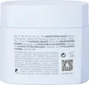 Kerasilk Bändigende Maske 200 ml Produktbild-Vorschau 11