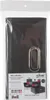Aufbewahrung Korb Stoff hell anthrazit 31x15x31 cm Produktbild-Vorschau 3
