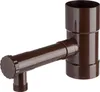 Syfon KADAX z zaworem 80 mm brązowy Podgląd zdjęcia produktu 3