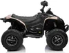 Can-am ATV Quad Kinderfahrzeug Elektrofahrzeug Kinderquad Produktbild-Vorschau 5