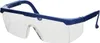 Schutzbrille mit Bügel, und Seitenschutz EN -166, Produktbild-Vorschau 6