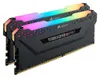 Corsair Vengeance RGB CMW16GX4M2C3000C15 memoria 16 GB 2 x Anteprima dell’immagine prodotto 4