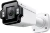 TP-Link VIGI InSight S345ZI, IP-Sicherheitskamera, Draußen, Produktbild-Vorschau 1