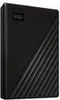 Western Digital My Passport™, 1 TB, USB 3.2 Gen 1 Hard Disk Produktbild-Vorschau 27