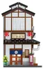 Cada Traditionelles Japanisches Izakaya-bauspiel 1195 Produktbild-Vorschau 4