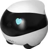 A white and black robot with a blue heart icon on its face. Náhled obrázku produktu