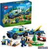 LEGO® City Mobilne szkolenie psów policyjnych 60369 Podgląd zdjęcia produktu 26
