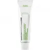 Purito Crème régénératrice sans parfum à base de Centella Voir les images du produit 3