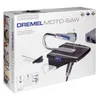 Dremel Moto-Saw (MS20-1/5), Schwarz, Grau, 4 cm, AC, 70 W, Produktbild-Vorschau 32