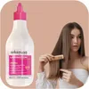 Arkemusa | Laminierende Haarmaske 400 ml - Intensivpflege - Produktbild-Vorschau 2