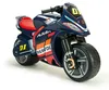 Vélo à partir de 4 ans 5 ans 6 ans 7 ans Motocyclette Voir les images du produit 6