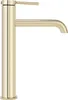 Rea Waschbeckenarmatur Js-B801-1G Spot High Gold Produktbild-Vorschau 2