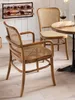 SIT Möbel Stuhl | Teak-Holz mit Rattan Geflecht | natur | B Produktbild-Vorschau 10