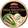 DOVGAN Riga Sprotten in Öl 160g Produktbild-Vorschau 2
