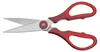 WMF Touch Küchenschere, 21 cm, Rot 3201000181 4000530677600 Anteprima dell’immagine prodotto 3
