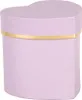 Clayre & Eef Boîte cadeau 10x10x10 cm Carton violet Voir les images du produit 1