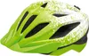 Casco da bicicletta per bambini e ragazzi KED Street Jr Pro Anteprima dell’immagine prodotto 5