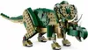 31151 – LEGO Creator – Tyrannosaurus Produktbild-Vorschau 6