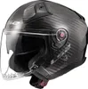 LS2 Jethelm OF603 INFINITY II verschiedene Farben und Produktbild-Vorschau 2