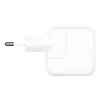A white Apple USB power adapter is shown against a white background. Produktbild-Vorschau