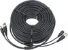 20m kabel pro bezpečnostní kamery Náhled obrázku produktu 1
