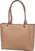 Guess Shopper Noelle Noel Tote 27 x 36 x 9.5 Produktbild-Vorschau 16