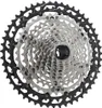 Kazeta Shimano CS-M8100 Náhled obrázku produktu 7