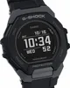Casio G-Shock GBD-300-1, Wasserfest Produktbild-Vorschau 22