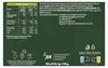 JACOBS Löskaffee 3in1 Typ Pistachio 12 x 10 Kaffeesticks Produktbild-Vorschau 6