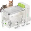 Amicura A3 Lite Trinkbrunnen für Katze mit Produktbild-Vorschau 1