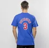 Mitchell & Ness Shirt - New Jersey Nets Drazen Petrovic - L Produktbild-Vorschau 2