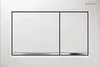 Geberit Omega20 Betätigungsplatte für 2-Mengen-Spülung, Produktbild-Vorschau 1
