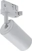 MADARA ALTRO LED 3-Phasen Stromschienenstrahler Weiß Produktbild-Vorschau 1
