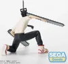 Sega - Chainsaw Man PM Perching PVC Statue Chainsaw Man Produktbild-Vorschau 3