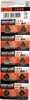 10x LR44 - LR44W Knopfzellenbatterie 1,5V - Alkaline - 10 Produktbild-Vorschau 14